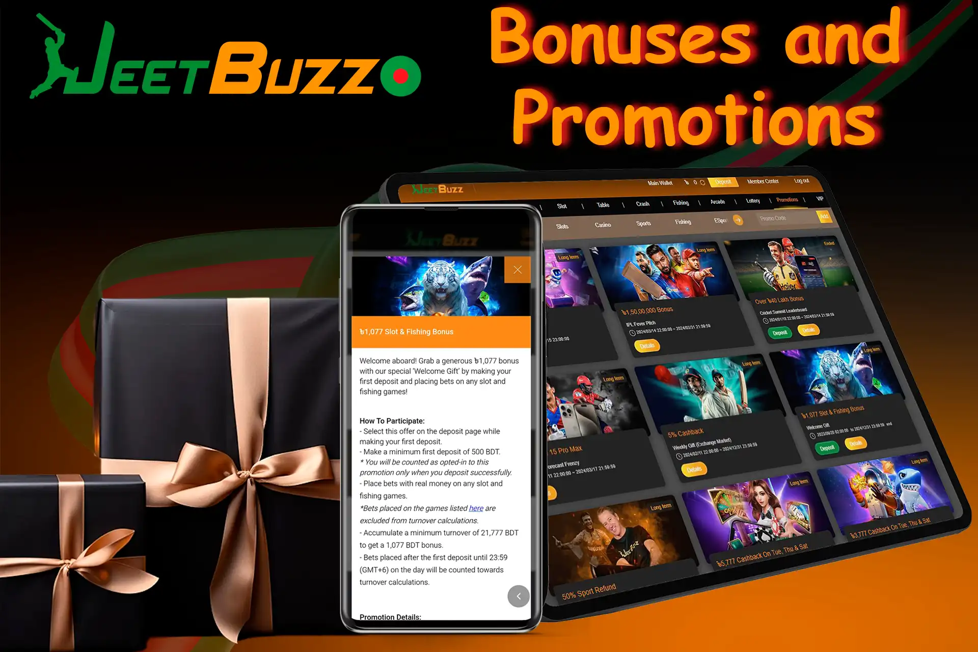 variety of bonuses and promotions in the application