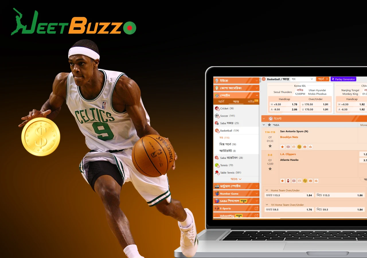 JeetBuzz offers a wide range of basketball betting markets