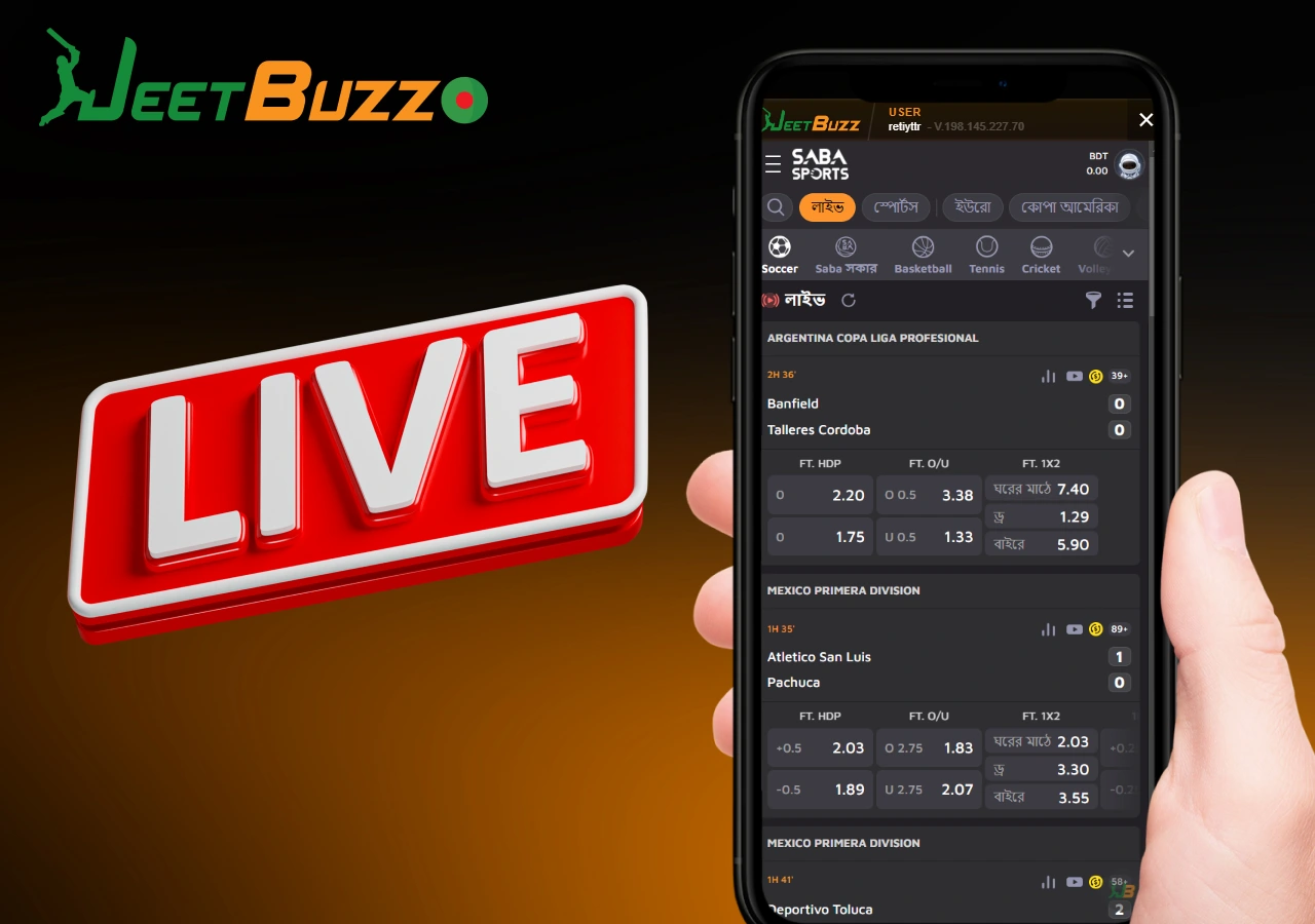 live betting allows users to place bets while watching an event in real time