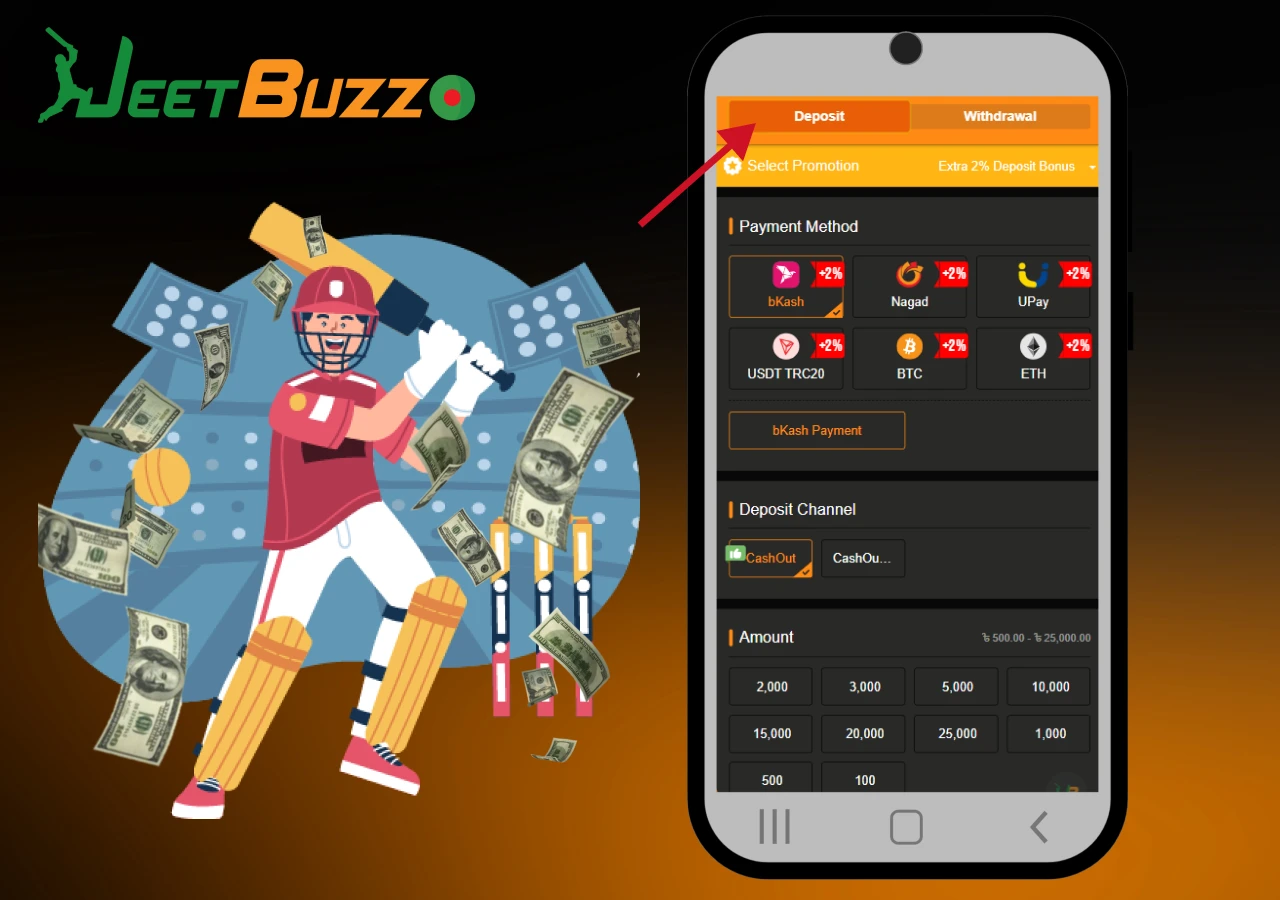 cricket betting on mobile app