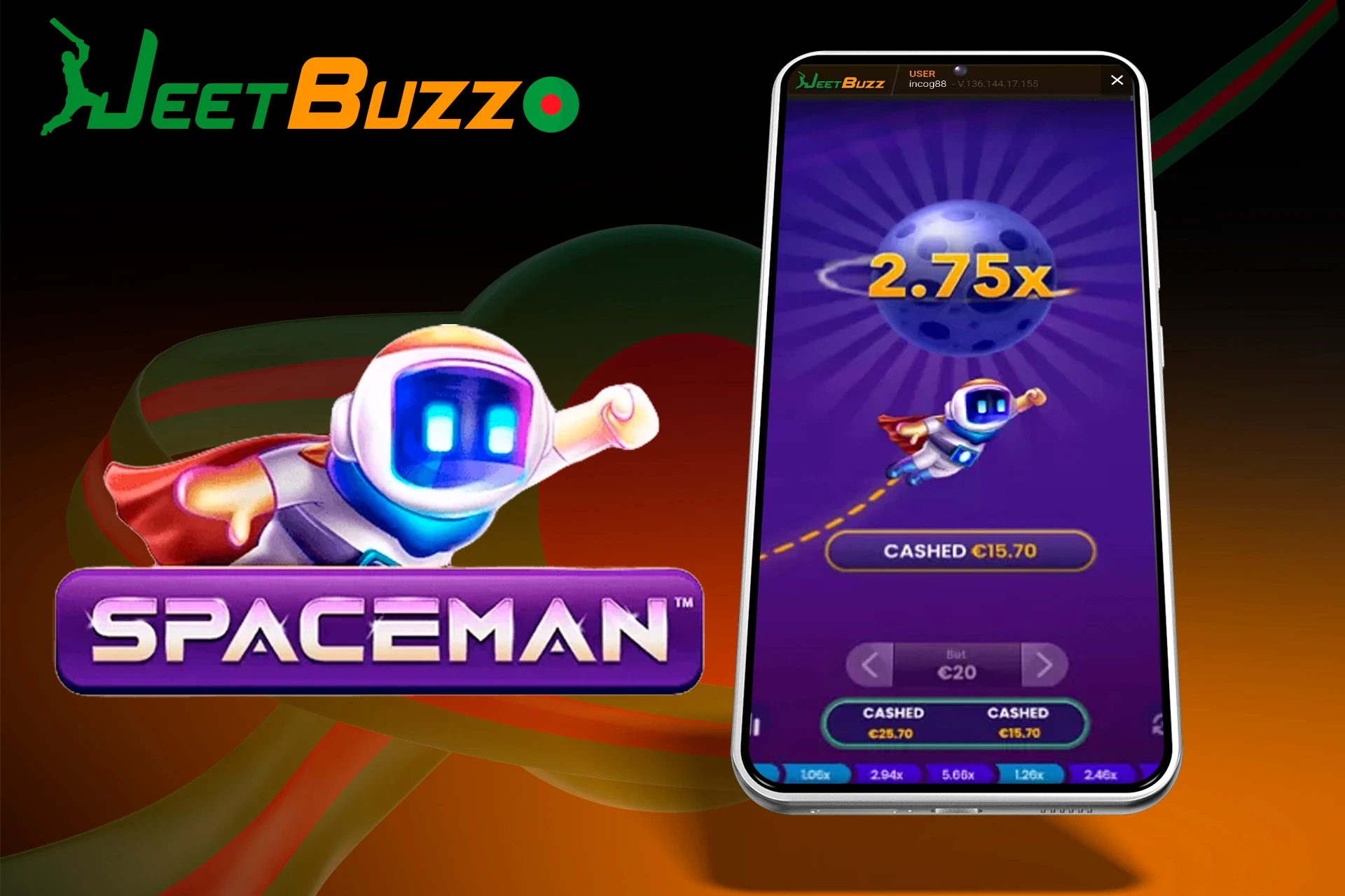 Key features and benefits of Spaceman